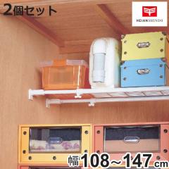 ���ς�I �j���[�X�g�����O�˂ς�I �� ��108�`147cm 2�Z�b�g �i �˂�����I ���s28.5cm ���� ���ς� ���[ ���b�V�� �˂����� �L�k