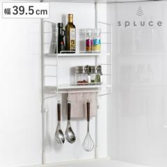 突っ張りラック SPLUCE スリムポールラック ハンガーSET M フック付き 幅39.5cm 高さ70～105cm （ 突っ張り式収納 突っ張り棚 キッチンラ