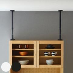 家具転倒防止 突っ張り棒 ミニ 27cm～35cm 2本組 家具転倒防止ポール （ つっぱり棒 地震ポール 地震対策 防災 強力 簡単 設置 取り付け 