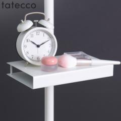 tatecco パーツ かくせるテーブル たてっこ （ 専用パーツ 専用アクセサリー 突っ張りポール たてっこポール アクセサリー カスタマイズ 