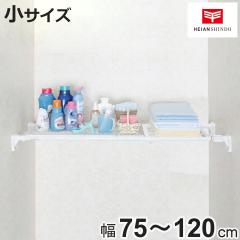 ���ς�I �X�[�p�[���C�h���b�V���I �� ��t��75�`120cm �i �˂�����I ���� ���ς� ���L ���C�h ���b�V�� �˂ς� �˂����莮���[ �L