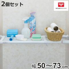���ς�I �p���t���˂ς�I �~�j ��t���F50�`73cm 2�Z�b�g �i �˂�����I ���� ���ς� �˂ς� �˂����莮���[ �L�k�I ���b�N �I 