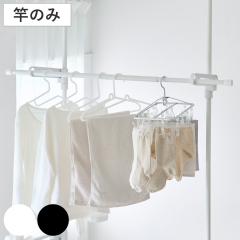 ���������� �������� 95�`170cm �������� �i ������ �� �Ƃ̂� �L�k ���� �������� ���󕨊��� �������� �|�[�� ����|�[�� ���̂ق�����