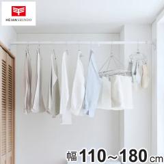 �˂�����_ ��t�� 110�`180cm M �ȒP�ݒu �ɑ��|�[�� �i ���ς�_ �˂����� ���ς� �_ �˂�����|�[�� ���ς�|�[�� ���� ��� ��