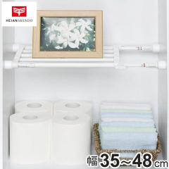 ���ς�I �˂ς�L�k�I ���~�j ��t���F35�`48cm �i �˂�����I ���� ���ς� �L�k �˂ς� �˂����莮���[ �I ���[ �˂��ς�I �j