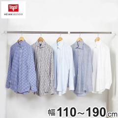 �˂�����_ ��t���F110�`190cm M ���� �X�e�����X�|�[�� �i ���ς�_ �˂����� ���ς� �_ ��� �Œ� ���� �X�e�����X �|�[�� �˂�