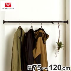 ���ς�_ ��75�`120cm �˂ς�p���t���|�[�� �}�b�g�u���b�N �� �i �˂�����_ �c�b�p�� ���ς� �˂�����|�[�� �u���b�N �� ���� �J