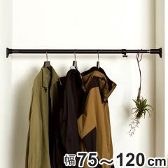 ���ς�_ ��75�`120cm �˂ς�p���t���|�[�� �}�b�g�u���b�N �� 2�{�Z�b�g �i �˂�����_ �c�b�p�� ���ς� �˂�����|�[�� �u���b�N 
