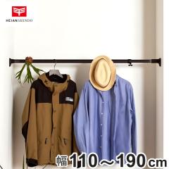 ���ς�_ ��110�`190cm �˂ς�p���t���|�[�� �}�b�g�u���b�N �� �i �˂�����_ �c�b�p�� ���ς� �˂�����|�[�� �u���b�N �� ���� 