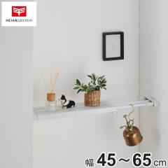 ���ς�I �˂�����I24S ��t���@45�`65cm �X�������b�V�� �i �c�b�p�� ���ς� �I ���[ �X���� �L�k�I ���b�N �g�C�� ���ʏ� ���� ��