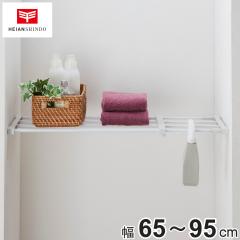 ���ς�I �˂�����I27M ��t���@65�`95cm �p�C�v �i �c�b�p�� ���ς� �I ���[ �L�k�I ���b�N �g�C�� ���ʏ� ���� �����u�� �C�u�� T