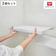 �X�`�[���t���b�g�I 3�Z�b�g �˂�����_�E�I�p ��t���@ 49�`95cm �i ���ς�_ �˂�����I ���[�I ��p �p�[�c �I �� ���b�N ���[ ��
