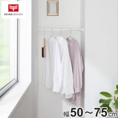 �˂�����_ 50S ��t���@50�`75cm �W���b�L�� �i ���ς�_ ���� �L�k�_ ���ς� �_ ���[ ���[�p�i ���������� �R�[�g�|�� �˂����� ��