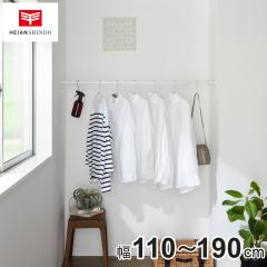 �˂�����_ 45L ��t���@110�`190cm �W���b�L�� �i ���ς�_ ���� ���� �L�k�_ ���ς� �_ ���[ ���[�p�i ���������� �R�[�g�|�� �˂�