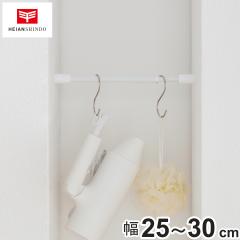 �˂�����_ 25 ���[ ��25-30cm �i ���ς�_ �Z�� ���Ԏ��[ ������ �~�j �ω׏d2kg ���ς� �d�؂� �|�[�� �L�k�_ �˂����� �o�l�� �L