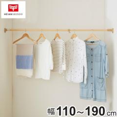 �˂�����_ �j���[�˂ς苭�̓|�[�� �� 110�`190cm �i ���ς�_ �˂����� ���ς� �_ ��� �Œ� ���� �|�[�� �˂�����|�[�� ����