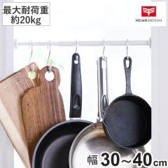 �˂�����_ ���ς�_ ��30�`40cm �Ƀs�^ �}�b�g�z���C�g �i ���[ ���Ԏ��[ ������ �ω׏d12�`20kg ���ς� �d�؂� �|�[�� �L�k�_ �˂�