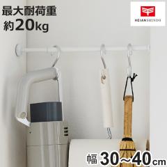 �˂�����_ ���ς�_ ��30�`40cm �Ƀs�^ �}�b�g�z���C�g �i ���[ ���Ԏ��[ ������ �ω׏d12�`20kg ���ς� �d�؂� �|�[�� �L�k�_ �˂�