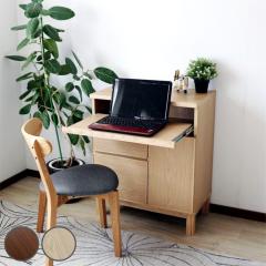 �T�C�h�{�[�h ��70cm �e�[�u���t �w�ʉ��� �t���X���C�h���[�� �����i �i �I ���b�N �����o�� �X���C�h�e�[�u�� �ȃX�y�[�X ��Ƒ� �Ǝ�