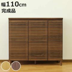 �V���[�Y�L���r�l�b�g ��110cm ��20�����[ �V�R�� �����i �i �C�� �V���[�Y�{�b�N�X ���ʔ� ���֎��[ ���[�o�[�� ���� �C ���[ �ʋC�� �V