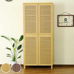 �V���[�Y�L���r�l�b�g �n�C�^�C�v ��80cm ��30�����[ �V�R�� �����i �i �C�� �V���[�Y�{�b�N�X ���ʔ� ���֎��[ ���[�o�[�� ���� �C ���[