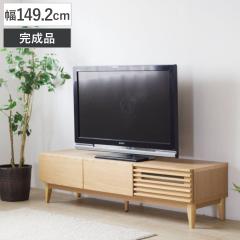 �e���r�� ���[�{�[�h ��149.2cm ���[�o�[ ������� ���|�����{�b�g�Ή� �����o�� �i TV�� �e���r�{�[�h �I �����R������\ �V�R�ؓ˔� 