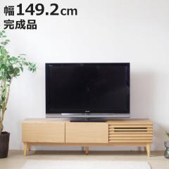 �e���r�� ���[�{�[�h ��149.2cm ���[�o�[ ������� ���|�����{�b�g�Ή� �����o�� �i TV�� �e���r�{�[�h �I �����R������\ �V�R�ؓ˔� 