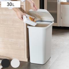 �S�~�� 30L �G�R�y�[�� �܎~�ߕt�� �V���v�� �i ���ݔ� 30���b�g�� �ӂ��t�� ��25cm ����49.5cm �c�^ �R���p�N�g �X���� ���� �܂�������