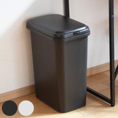 タカラスタンダード ダストボックス（家電収納ワゴン用） DB-NW