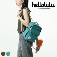 �����b�N hellolulu �J�[�^�[�W���j�A CARTER JR. 4L �i �n������ �����b�N�T�b�N �~�j�����b�N ���f�B�[�X �f�C�p�b�N ���΂� �� ������