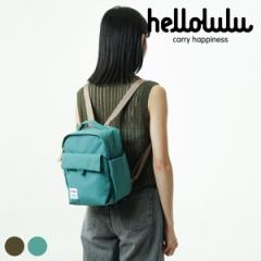 リュック hellolulu カータージュニア CARTER JR. 4L （ ハロルル リュックサック ミニリュック レディース デイパック かばん 鞄 小さめ