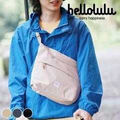 �y�l�C�F�z �{�f�B�o�b�O hellolulu ���[�J�X LUCAS 3L �i �n������ �V�����_�[�o�b�O �o�b�O �V�����_�[ �� ���΂� �y�� �΂ߊ|�� �{�g