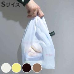 �G�R�o�b�O S�T�C�Y �R���r�j��p �܂肽���� ���� �� �t�b�N�t�� HUNGBAG �i �}�C�o�b�O �G�R�o�b�N �������o�b�O �R���p�N�g ���W�� �y