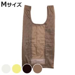�G�R�o�b�O M�T�C�Y �R���r�j��p �܂肽���� ���� �� �t�b�N�t�� HUNGBAG �i �}�C�o�b�O �G�R�o�b�N �������o�b�O �R���p�N�g ���W�� �y