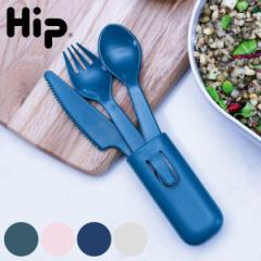 Jg[Zbg Hip P[Xt OBP Case with Cutlery i Jg[ ٓ iCt Xv[ tH[N g vX`bN H@Ή