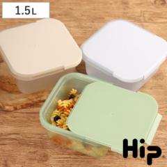 ۑe Hip FOOD STORAGE 1.5L i vX`bN t[hP[X Rei  u H@Ή dqWΉ qbv XCh