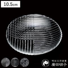 �A�c�Ɏq �M 10.5cm �u ���₢ �艖�M ���� �i �K���X ���{�� ���M �v���[�g ���M ���M �a�َq ������� ���ꂢ �V���v�� �a �a���_�� ��