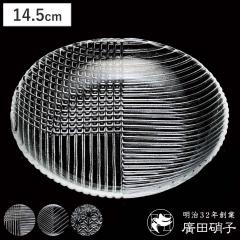 �A�c�Ɏq �M 14.5cm �u ���₢ �[�M ���� �i �K���X ���{�� ���M �v���[�g ���M ���M ������� ���ꂢ �V���v�� �a �a���_�� ���_�� �j