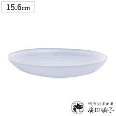 �A�c�Ɏq �M ���� ���M �i �K���X ���{�� ���M �v���[�g �t���X�g 15.6cm ������� �V���v�� �a �a���_�� �j