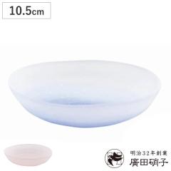 �A�c�Ɏq �M ���� ���M �i �K���X ���{�� ���M �v���[�g �t���X�g 10.5cm ������� �V���v�� �a �a���_�� �j