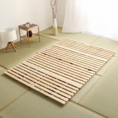 すのこベッド ダブル 2つ折り 檜 木製 天然木 ひのき すのこ ベッド 折りたたみ 収納 （ 二つ折り 折りたたみベッド すのこマット ベット