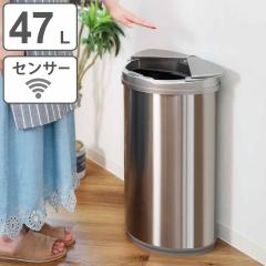 �S�~�� 47L �X�e�����X �Z���T�[�� �i �A���R �����J�� 47���b�g�� 47l �_�X�g�{�b�N�X �d�r�� �ӂ��t�� �L�b�`����e�� �I�� �V���v�� 