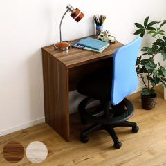 �f�X�N ��60cm �ؖڒ� �q���p �i �X���� ���s40 �p�\�R���f�X�N PC�f�X�N �� ���r���O�f�X�N �R���p�N�g �w�K�� �׋��� ���� ���r���O �q