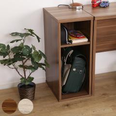 �T�C�h���b�N ��30cm �f�X�N�p �ؖڒ� �q���p �i ���b�N �X���� �I ���[ �f�X�N�T�C�h �f�X�N���S�� �T�C�h���S�� �e�� ���s40 �����h�Z