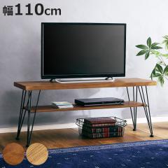 �e���r�� ��110cm ���[�{�[�h ���B���e�[�W�� �i �e���r�{�[�h TV�� TV�{�[�h �e���r���b�N AV�{�[�h �e���r ���[ ���r���O���[ �V���v��