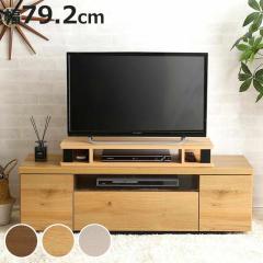 ���j�^�[�� ��79.2cm �e���r�����[ �ؖڒ� �i ���j�^�[�X�^���h �� �e���r�� ���[ �������� �f�X�N ��� PC�� �p�\�R�����b�N �e���r�� 