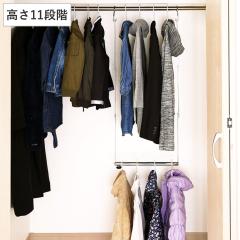 �n���K�[ 2�i �u�����R�n���K�[ �L�k �N���[�[�b�g �i �n���K�[ 2�i �݂艺�� �L�k�� �N���[�[�b�g ���[ �ȃX�y�[�X �ߗގ��[ �m�����[ 