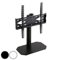 �~�j�e���r�X�^���h �ϐk ��U��^�C�v 50�C���`�Ή� ��44.5cm �i �e���r�X�^���h �e���r�� �������� ��U�� �X�^���h ��� ���j�^�[ �X