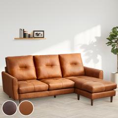 �J�E�`�\�t�@ 3�l�|�� ��196cm ���C�A�E�g���R ���U�[�t�@�u���b�N �i 3way L���^ �R�[�i�[�\�t�@ �I�b�g�}�� �J�E�` �\�t�@ �I�t�� �Ђ�