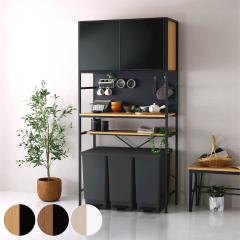 �S�~���ド�b�N ��92.7cm �}�O�l�b�g���[ ���I �i �ؖڒ� �H��I ���ݔ�����[ �S�~�� 45L 45���b�g�� ��Ƒ� �H�� �L�b�`�����[ ���[